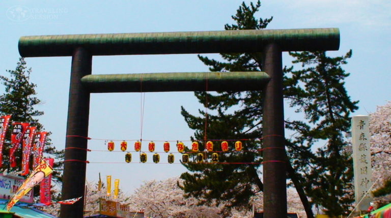 Hirosaki Cherry Blossom Festival