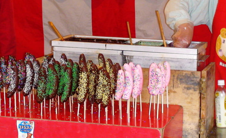 Hirosaki Cherry Blossom Festival