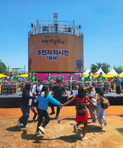 Dancing at the Buan Masil Festival