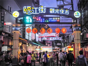 Tonghua Street Night Market in Taipei